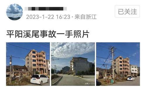 靖江今天爆料案件最新,惊曝重大案件细节,真相即将揭晓!