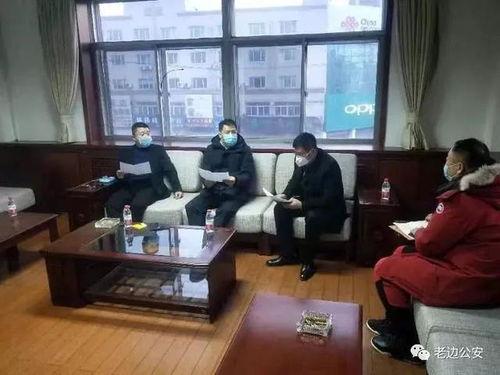 营口老边区爆料案件最新,真相揭秘,疑云重重!