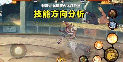 忍战奇拉比最新爆料普攻,普攻技能揭秘,实力再升级!