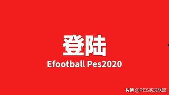 国际服最新活动爆料,惊喜连连,福利满满!